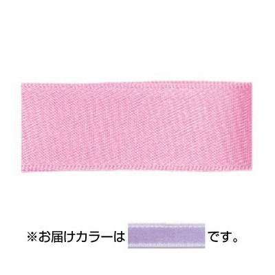 ハマナカ サテンリボン H701-015-090