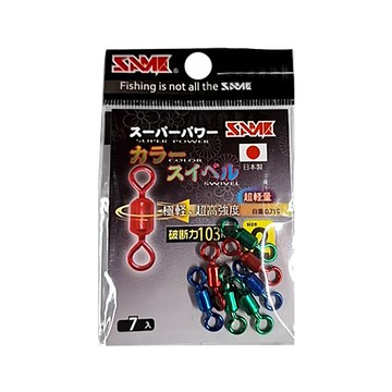 莎美 same 日本製強力彩色轉環#2 型號ssa-01ca002 釣魚配件  7個  1包
