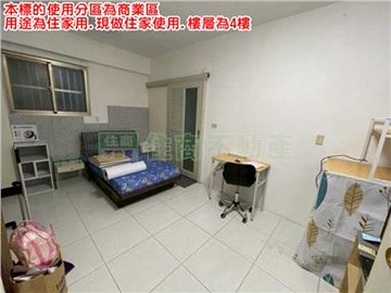 481AS新板國泰收租套房｜新北市板橋區國泰街