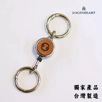 LOGINHEART｜焦糖棕色．客製星座雷雕真皮伸縮扣（12星座）台灣製/送禮/雷射雕刻/證件伸縮/鑰匙圈
