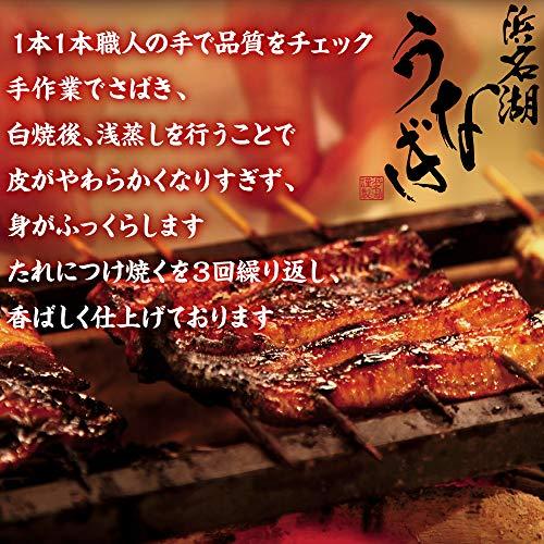 お中元 ギフト うなぎ ひつまぶし 国内産 送料無料 うな茶漬け 4人前 国産 ギフト プレゼント 内祝い お返し 土用の丑の日 お中元 御中元 お歳