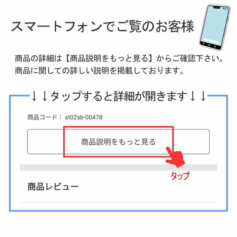 サイクルポート LIXIL リクシル TOEX フーゴRパーク 縦3連棟 22・22