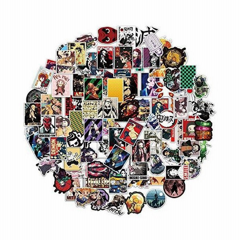 鬼滅の刃ステッカー100枚セット落書きアニメ防水トレンディステッカー 水のボトルに最適ノートパソコン電話車スケートボード旅行スーツケース耐久 通販 Lineポイント最大0 5 Get Lineショッピング