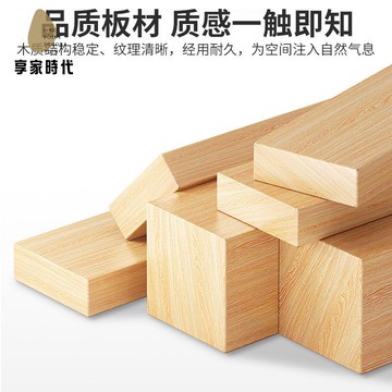 免運 實木 書架 客廳落地靠墻轉角 置物架 家用日式窄立櫃胡桃木色展示書櫃xj7311