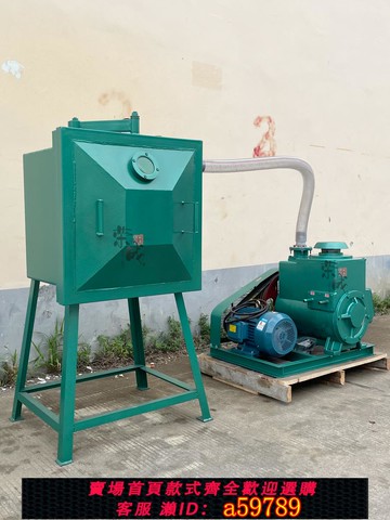 【全網低價 可打統編】樹脂真空脫泡機硅膠AB膠抽氣泡真空機旋片式真空泵工業攪拌真空桶