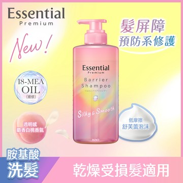 逸萱秀煥柔絲滑洗髮精450ml