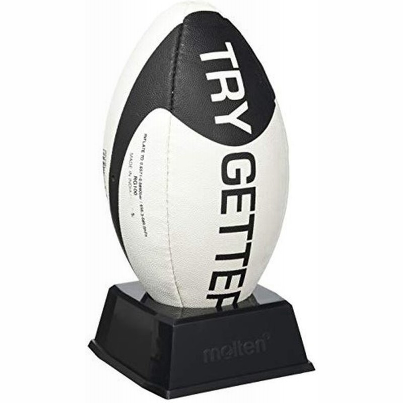 人気大割引 モルテン Molten ラグビーボール ジュニア用 ラグビー Raj Cmdb Md