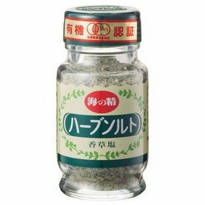 海の精　有機ハーブソルト