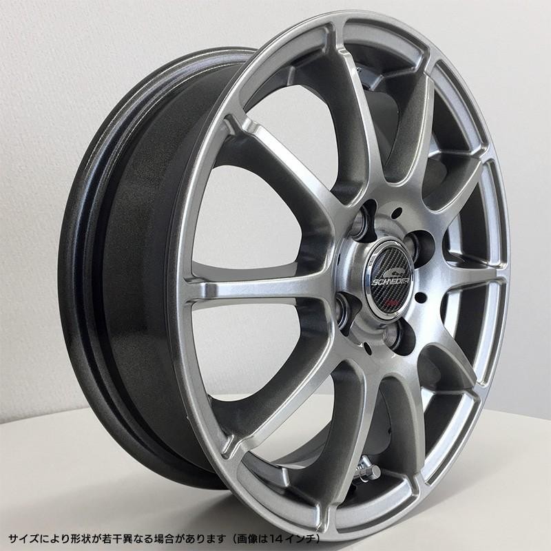 軽自動車用 サマータイヤ ホイール4本セット ブリヂストン ネクストリー 155/65R14 + シュナイダー スタッグ 14×4.5  PCD100/4H +43 | LINEブランドカタログ