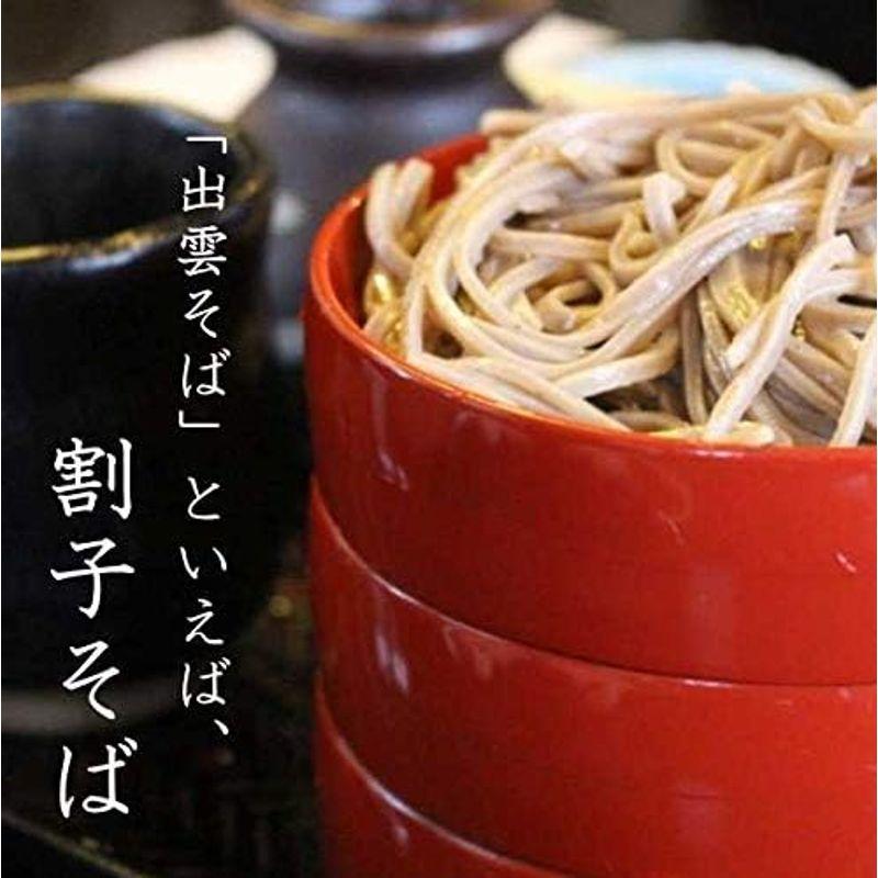 本田商店 出雲福そば 乾麺 国産原料使用 180g×５袋セット