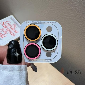 多色熒光色夜光鏡頭膜 手機iphone 16Pro 適用i16 i15 14 13 12Pro  攝像頭保護圈