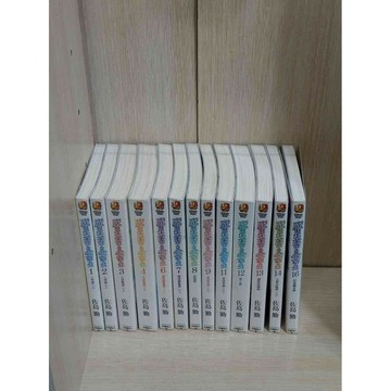 【雷根360免運】【送贈品】魔法科高中的劣等生 1-16(缺5、10、15)冊合售  #八成新【T-285】