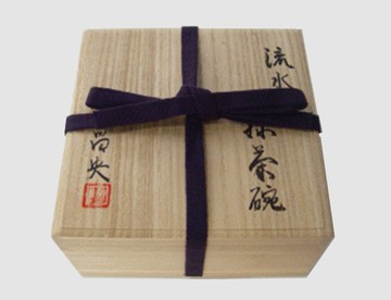 桐箱・抹茶茶碗用