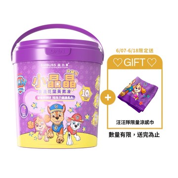 【EatBLISS益比喜】小晶晶金盞花葉黃素凍升級版汪汪隊限量版100入