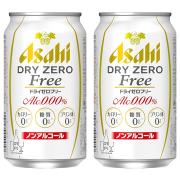Asahi 朝日 Dry Zero Free 無酒精啤酒風味飲  350ml  2個