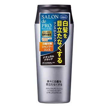 Salon de Pro Natural Grayish Rinse-in Shampoo Natural Black 250mL