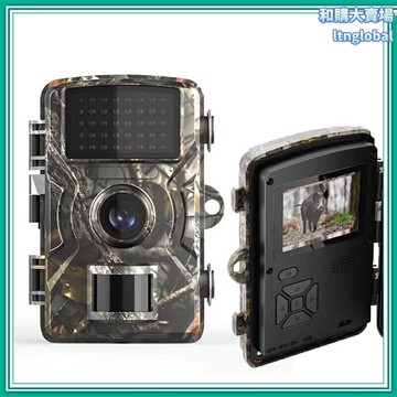 【高清夜視】戶外紅外相機 監控攝像頭 打獵相機 自動感應 2寸屏 防水防塵 野外監控 狩獵安防