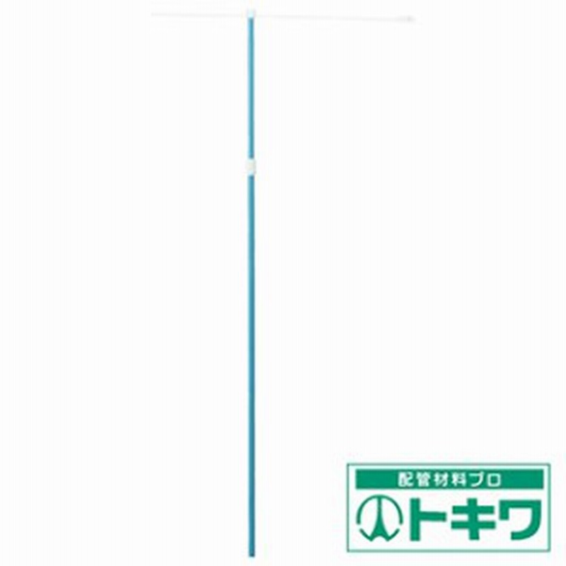 ユニット 桃太郎旗用ポール伸縮ポール 青 鉄 下部 ２２f 上部 １９f 867 70 通販 Lineポイント最大1 0 Get Lineショッピング