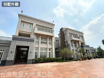 彰化竹塘帝寶合法別墅二棟(四代同堂)漂亮大型植栽園｜彰化縣竹塘鄉竹五路