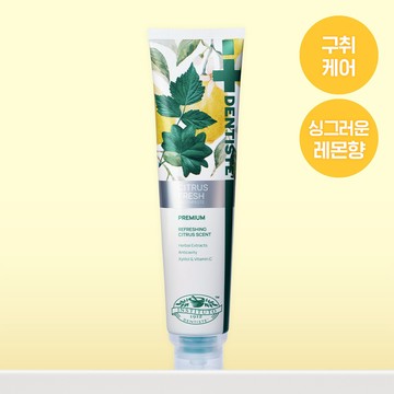 DENTISTE Citrus Fresh Toothpaste 100g