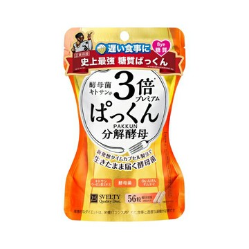 絲蓓緹 糖質友達！3倍分解酵母膠囊56粒