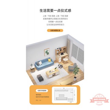 電腦桌臺式書桌書架一體桌帶書柜組合臥室學生學習桌簡易家用桌子