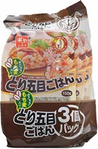 米やのごはん もち麦入りとり五目ごはん 3個パック（150g×3） ×8袋