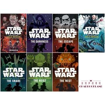 【查德書境】Star Wars Adventures in Wild Space 星際大戰 蠻荒空間歷險記 7冊 小說