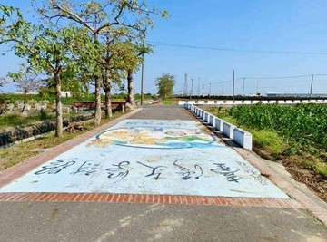 塩水區近台灣詩路.低總價農保地/138萬/｜台南市鹽水區天保厝段