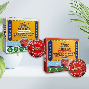 虎標 萬金油(軟膏)4g 款式可選【小三美日】空運禁送 D411047 萬用膏 家用軟膏 肚子痛 肚子疼
