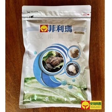 【興農牌】菲利瑪 250G/700G 磷酸鐵 蝸牛餌劑 除蝸牛 除螺劑 蝸牛藥 蛞蝓 非洲大蝸牛 非農藥 無毒免登資材
