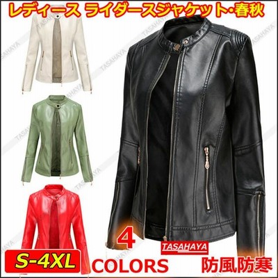 ライダース 革ジャン ジャケットの通販 32,154件の検索結果 | LINE 