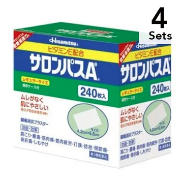 [Set of 4] [Class 3 pharmaceuticals] Salon Pass AE 240 (20 pieces x 12 bags)