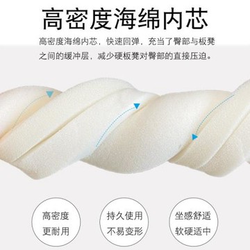 夏季餐椅墊坐墊椅子墊加厚棉麻四季通用透氣家用學生馬蹄形椅墊