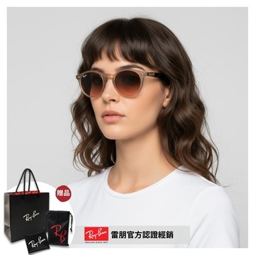 【RayBan 雷朋】圓形膠框太陽眼鏡(RB2180F-678846 49mm)