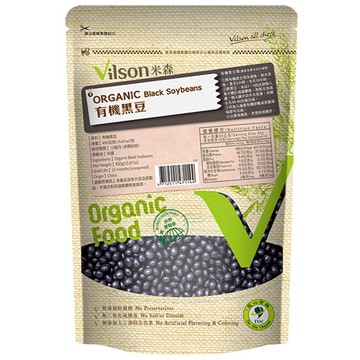 Vilson 有機黑豆(450g/包)