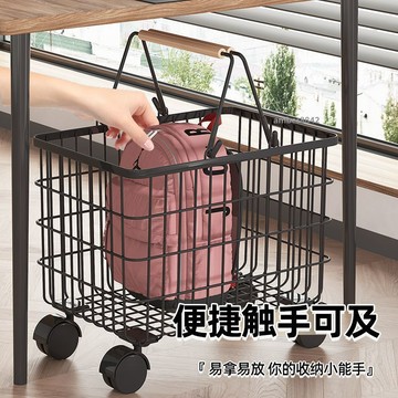 購滿99出貨 可開發票 辦公室桌下書包置物架包包放置神器架子可移動籃筐揹包收納帶滑輪