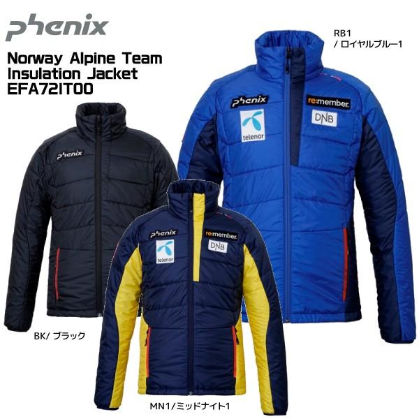 新品タグ付 \nPhenix Norway Alpine Team JacketPhenixNo - スキー