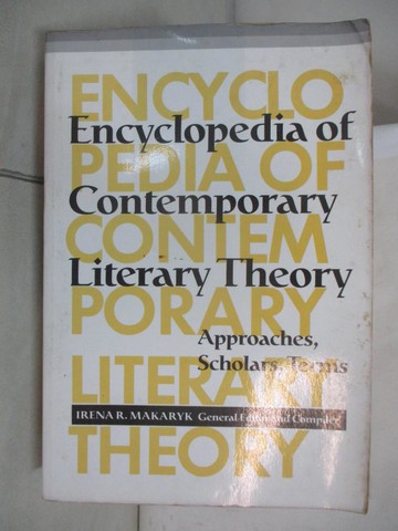 【書寶二手書T5／文學_UOH】Ency of Contemp Literary_Makaryk, Irena R. (EDT)