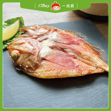 【一起買】深海天然★喜知次一夜干 / 200-300g