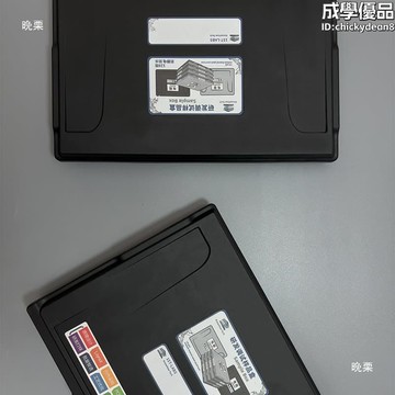 阻樣品盒常用電阻包電阻本128種值樣品冊