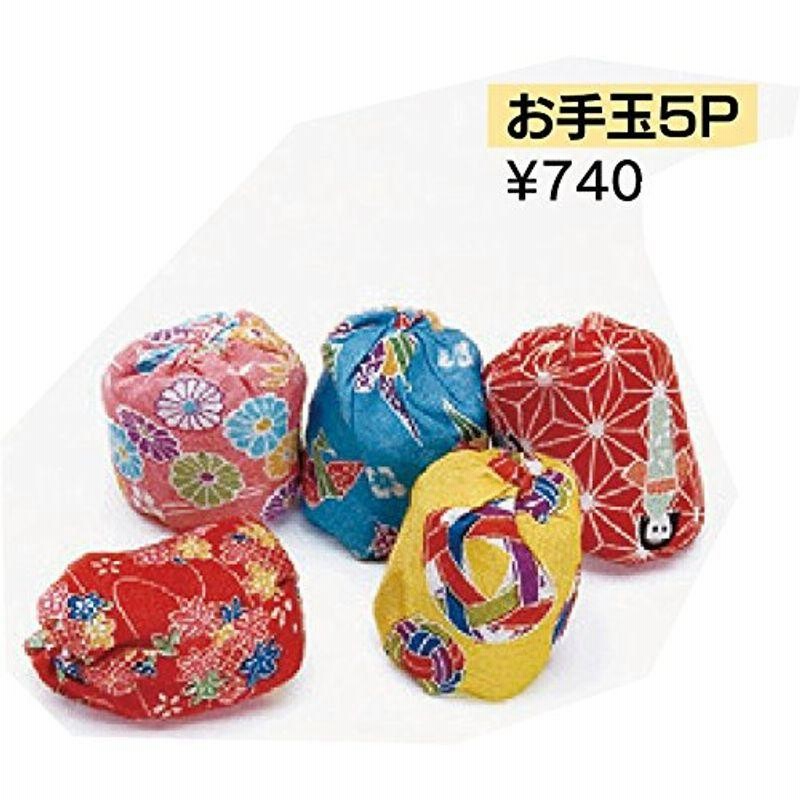 らくらくケン玉（けん玉）　25入