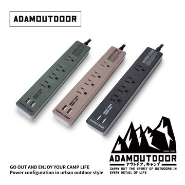 ADAMOUTDOOR 家用款1切4+USB 延長線1.8M  ( 電源線 三座 4插  露營 野營 )