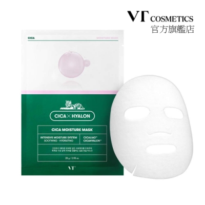 韓國VT CICA MOISTURE老虎積雪草補水面膜（6片／6PCS）推薦| Yahoo奇摩