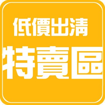 【33明信片本舖】超低價特賣區 撿便宜  ※動物、甜點、插畫、旅行、城市、風景、瘋台灣、浮世繪