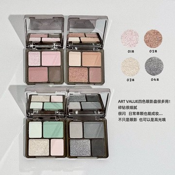 【TreeShop】萌可趣多四色眼影盤 大地色 啞光亮片 軟糯顯色 新手友善 韓系彩妝 持久不掉色