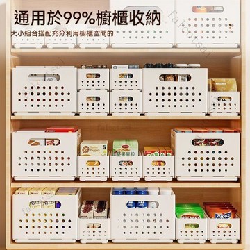 摺疊收納筐 桌面收納筐可伸縮抽屜式深櫃整理盒浴室櫃雜物收納盒