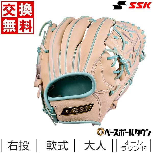交換無料 野球 軟式グローブ SSK 軟式スーパーソフト-Pastel