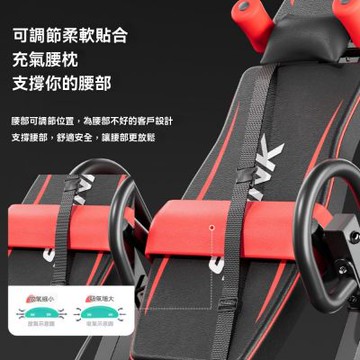 新川倒立機家用健身器材倒立拉伸腰部倒掛器一體機至尊版紅黑藍黑