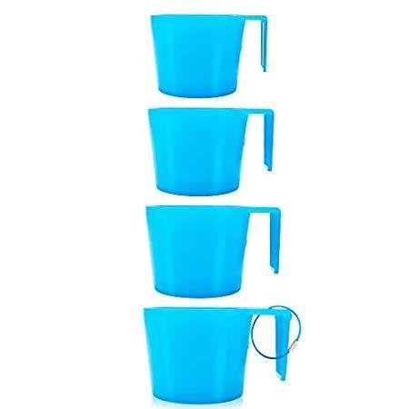 Sun Company Zero Mugs 4-Pack of Stackable Nesting Camping Mugs Dishwash